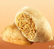 Sichuan Pepper Chicken Baguette