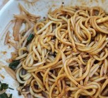 Special Hot Dry Noodles