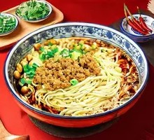 Signature Noodles with Spicy Sauce