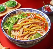 Spicy Beef Offal Noodles