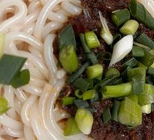 Signature Mixed Sauce Noodles