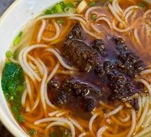 Spicy Beef Noodles