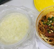 Cold Noodles Family Feast