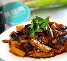 Sweet and Sour Eggplant