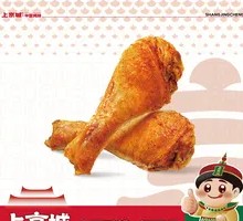 Crispy Fried Chicken Leg