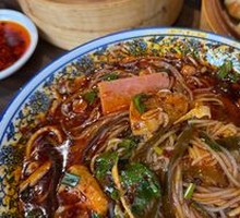 Spicy Sichuan Rice Noodles