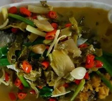 Scallion-Flavored Crucian Carp