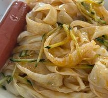 Mixed Cold Noodles and Hand-Rolled Noodles