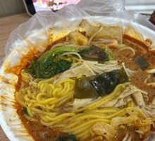 Liu Wenxiang Spicy Hot Pot