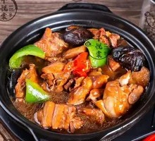 Single-portion Huangfen Chicken