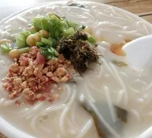 Signature Rice Noodle Soup