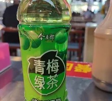 Kingmeal Green Tea with Plum