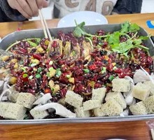 Spicy and Aromatic Dish