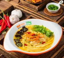 Golden Sour Pork Sauce Rice Noodles