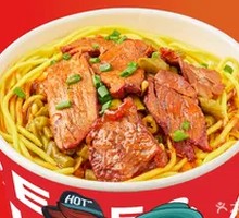 Beef Brisket Hot Dry Noodles