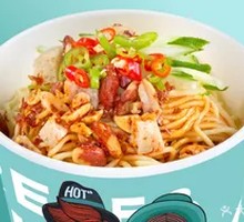 Sichuan Cold Noodles