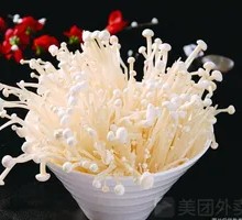 Tender Shoots with Golden Needle Mushrooms