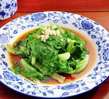 Scallion Oil Bok Choy