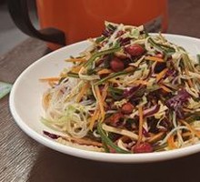 Five Blessings Mixed Salad