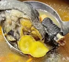 Ginseng Chicken Soup