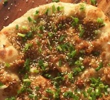 Grilled Appetizing Flatbread