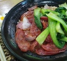 Cantonese Double Preserved Meat Baozi Rice