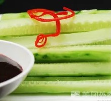 Crispy Cucumber Strips