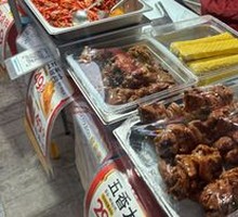 Five-Spice Pork Trotters