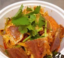 Sichuan-style Braised Mix