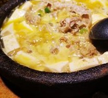 Stoneware Tofu and Beef Stir-fry