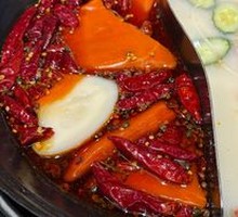 Three Delicacies Yang-Yang Hot Pot Base
