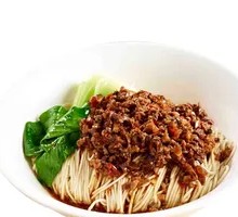 Minced Meat Noodles