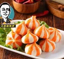 Crab Roe Dumpling