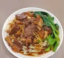Beef Brisket Noodles