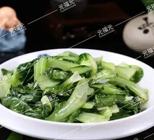 Stir-Fried Greens with Garlic