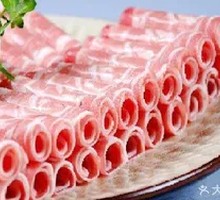 Beef or Pork Plate Meat