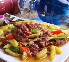 Pickled Chili Beef Strips