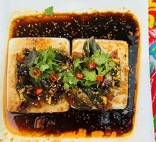 Spiced Tofu Salad