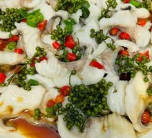 花椒鱼片