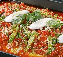 Signature Chopped Chili