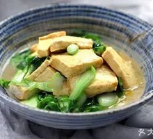 Stir-fried Tofu with Greens