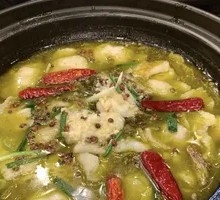 Vietnamese Sour Fish