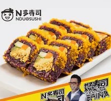 Signature Black Gold Crisp