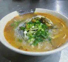 High Soup Rice Noodles