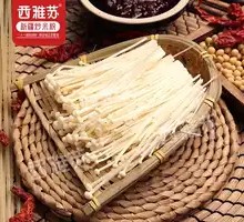 Golden Needle Mushroom Stir-fry