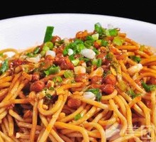 Delicious Hot Dry Noodles