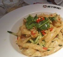 Sichuan Pepper Chicken Feet