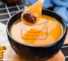 Red Date Pumpkin Porridge