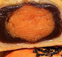 Snow Pearl Egg Yolk Pastry