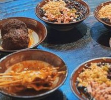 Osmanthus Red Bean Ice Jelly